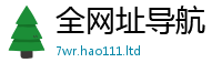 7777788888管家婆老家凤凰而77777788888王中王正版
